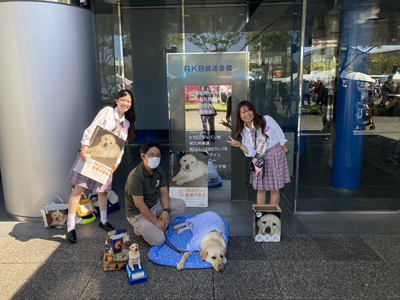 RKBカラフルフェス1