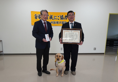 株式会社アンサー倶楽部様贈呈式