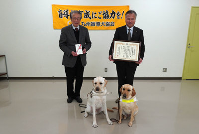 旭防災設備株式会社様より寄付金の贈呈式