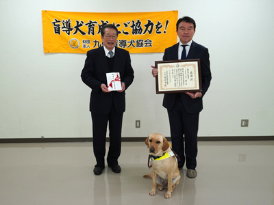 株式会社佐電工様寄付金の贈呈式