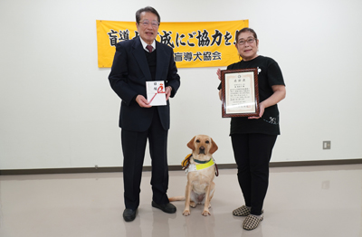 ANGEL21様寄付金の贈呈式